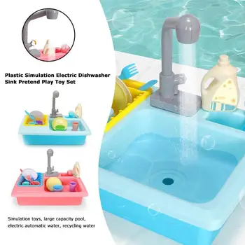

Kids New Plastic Simulation Electric Dishwasher Sink Pretend Play Kitchen Toys Sets For Children Girls Child Birthday Gifts