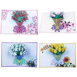 Цветочный букет 3D всплывающие открытки Юбилейная поздравительная открытка ручная работа Подарочная открытка