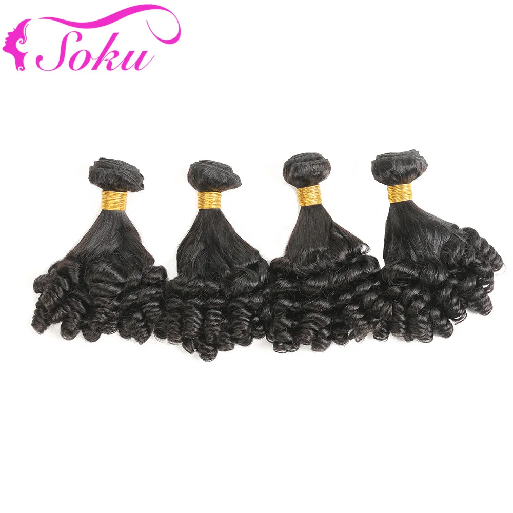 Funmi Curly Human Hair Bundles 4 Bundles Deal Natural Color Brazilian Non-Remy Hair Weaving Extension 8-30 Inch Hair Weaves SOKU