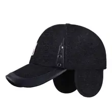 Мужская зимняя бейсболка с защитой от ушей теплая Кепка с якорем утолщенная шерстяная шляпа в стиле пэтчворк для мужчин Высокое качество