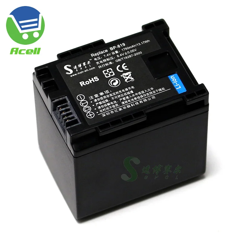 Аккумулятор BP819 BP-819 для видеокамеры Canon LEGRIA HF M31 M36 M32 M40 M41 M46 G25 S10 S21 S20 S30 S100 S200 G10 HG20 HG21