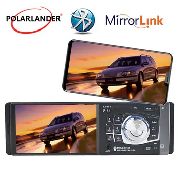 

Car Radio Player bluetooth 4'' HD MP5 12V Car Audio Auto Steoro Car MP4 Support rear view camera Steering wheel remote control