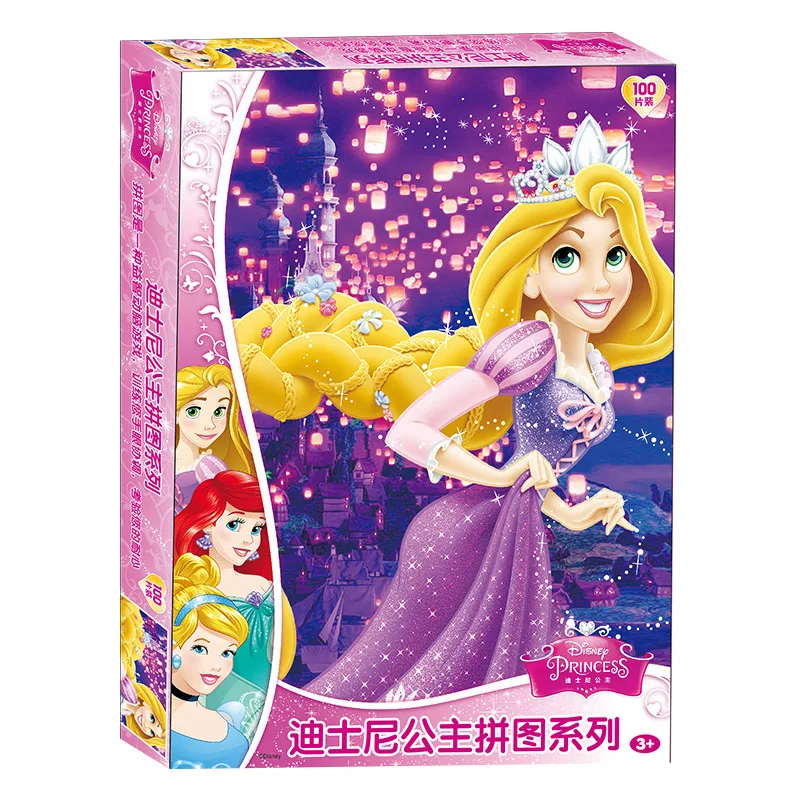 Пазлы из мультфильма Disney 2021 детские подарки Мультяшные принцессы 100 частей