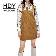 HDY haoduoyi Simple Commuter Front Pocket Decorative Button Stitching Skirt Square Collar Short Strap Skirts 2019 New Spring HDY haoduoyi Simple Commuter Front Pocket Decorative Button Stitching Skirt Square Collar Short Strap Skirts 2019 New Spring