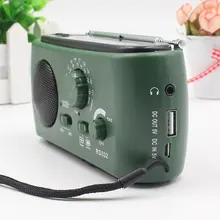 Радио FM AM SW Crank Динамо солнечной энергии аварийный радио мир приемник
