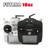 Futaba-mando a distancia 18SZ 16SZ, transmisor RC, funda protectora de silicona, Receptor de Radio Control, Sfhss, FPV, carreras de coches ► Foto 3/5