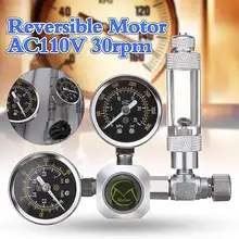 Аквариум CO2 регулятор обратный клапан Двойной измерительный прибор регулятор для аквариума W21.8 Интерфейс расходомер Управление клапана редуктора датчик