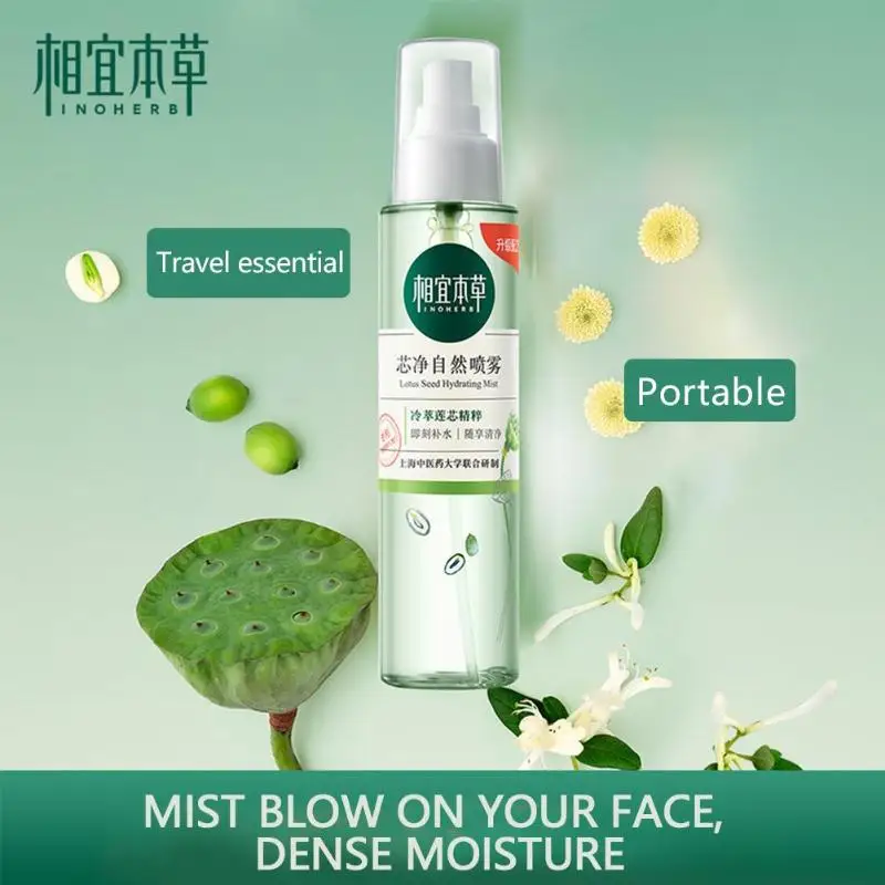 

INOHERB Natural Toners Spray 155ml Makeup Face Spray Moisturizing Hydrating Natural Mist Skin Care