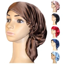 Женский спальный Регулируемый головной убор ночной головной убор домашний атласный капот шелковая накидка Уход за волосами