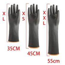 Защитные перчатки, анти-порезные перчатки, кислота и щелочь, маслостойкие перчатки, латексные, черные, Нескользящие, толстые, прочные, GST020