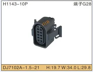 

5set 10P Automobile Waterproof Automotive Line Terminal Auto Wire Terminals Electrical 10 Pin Connectors Dj7102a-1.5-21