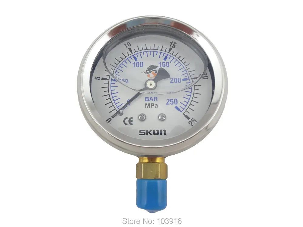 SWH-PG-R-25mp-1