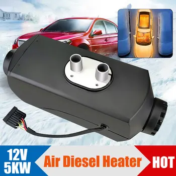 

5KW 12V Air Diesels Heater Car Parking Heater With Remote LCD Monitor Car Heater For Trucks Motor-Homes Boats Bus