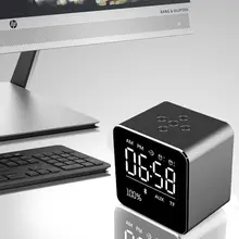 Будильник с беспроводным Bluetooth динамиком, металлический мини квадратный портативный динамик, 2 набора будильников с ЖК-экраном для офиса