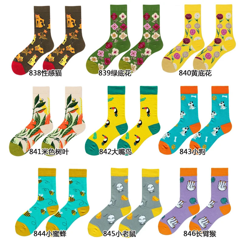 Женские носки забавный мультяшный цветочный принт с животными Happy Harajuku уличный хип хоп винтажный скейт женские Чулочные изделия осень зима
