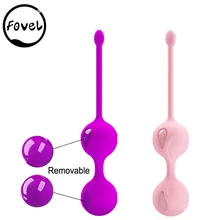 Silicone Vagina Tighten Beads Ball Adult Sex Toys For Female Kegel Balloon Exercise Orgasm Balls Geisha Erotic Products New