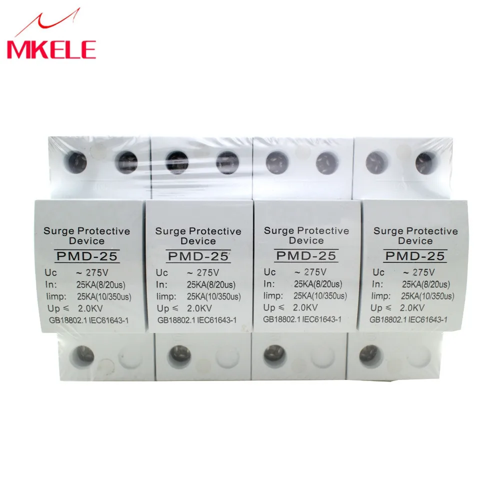 AC Power SPD 4P 25KA ~ 275VAC Lightning защита от перенапряжения выключатель защитный дом