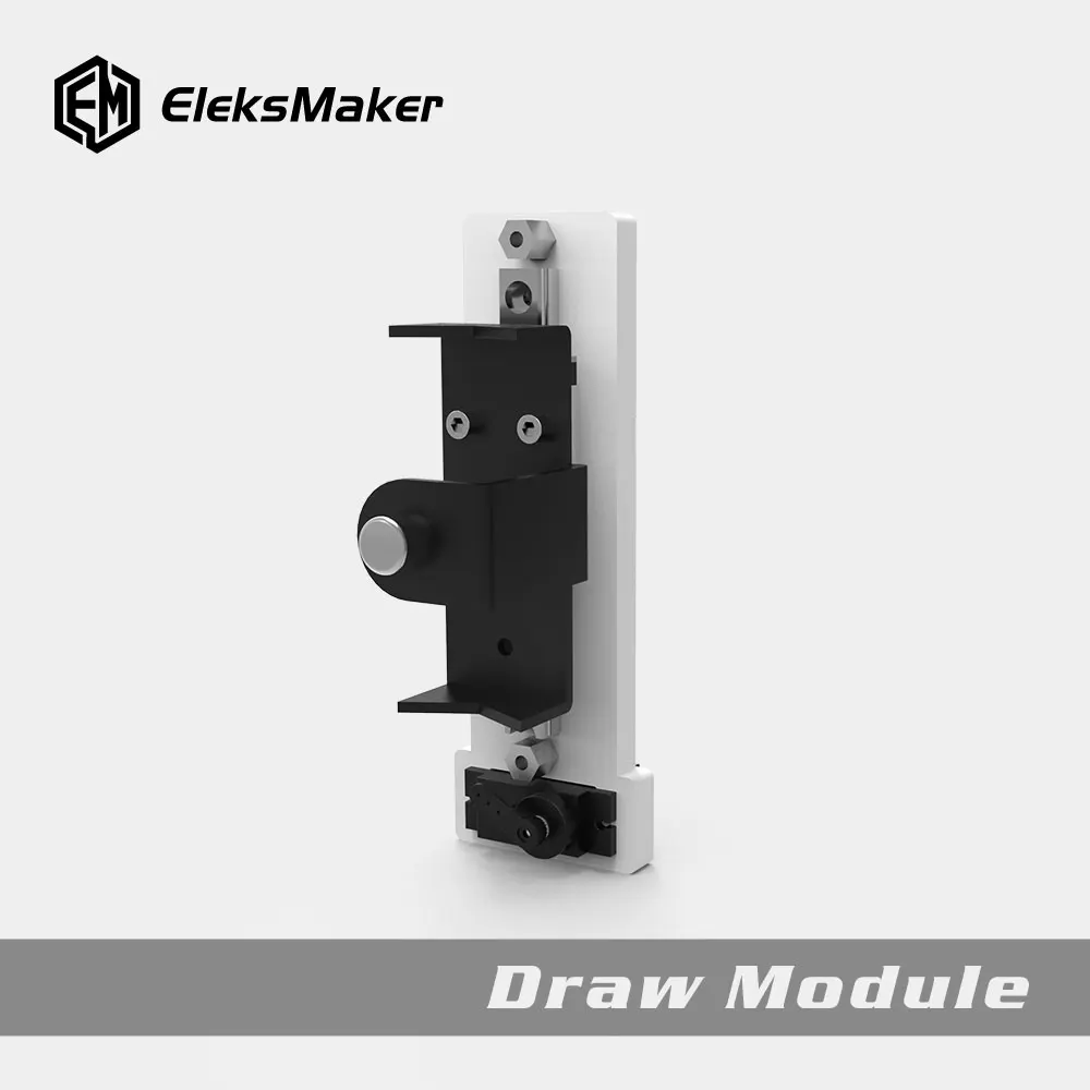 EleksMaker drawmodule