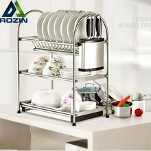 Подставка для кухонных горшков из нержавеющей стали, подвесной органайзер, вешалка для хранения посуды