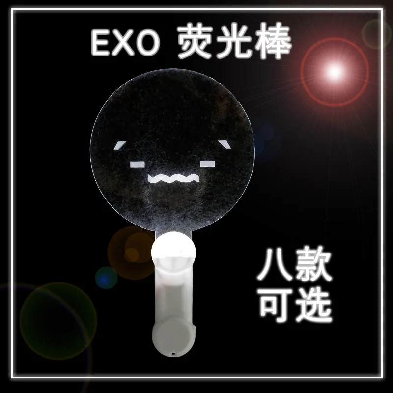 

[MYKPOP]EXO NEW Concert Light Stick with Smiley Pattern Supporting Lightstick KPOP Fans Gift Collection SA180602416