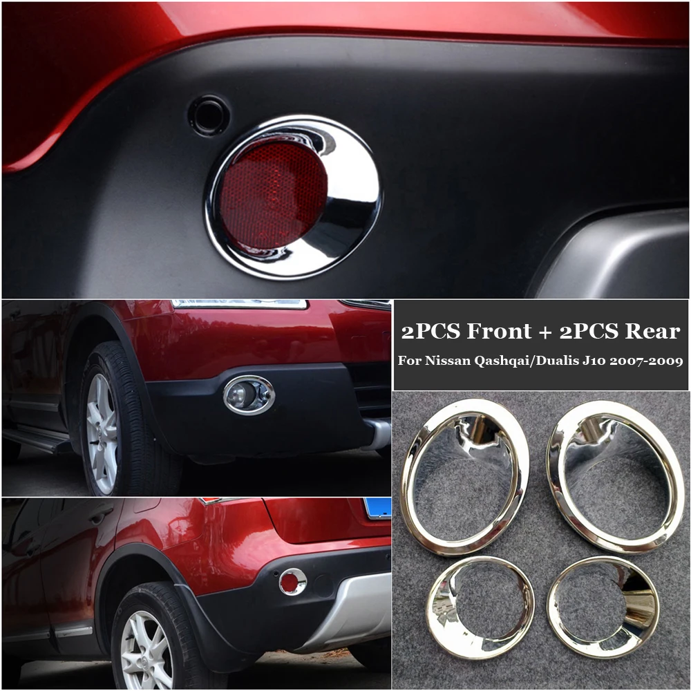 

Front Rear Fog Light Cover for Nissan Qashqai / Dualis J10 2007-2009 Accessories