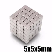 5mm magnetic cubes