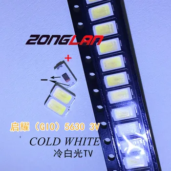 

FOR (GIO) High Power 5630 LED PLCC-3 Television Backlit Super Bright Diode SMD 5630 LCD 0.5W 3V Cool White TV Backlight 1000PCS