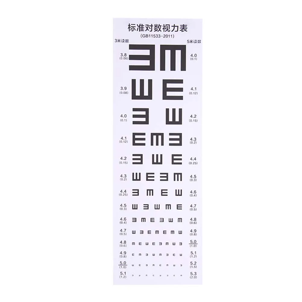 

1pc Standardized Eye Chart Visual Testing Chart for Hospital