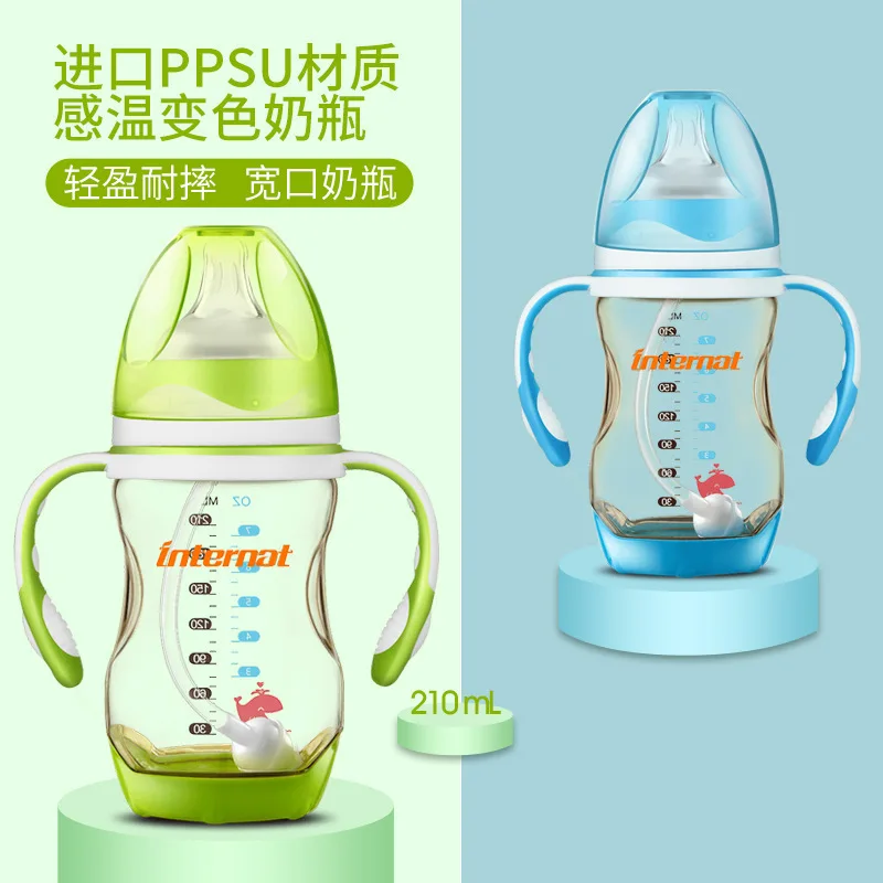 

Special Dragon Mother And Infant Width Caliber Ppsu Feeding Bottle Straw Bring Handle Temperature Sensing Discoloration 210ml