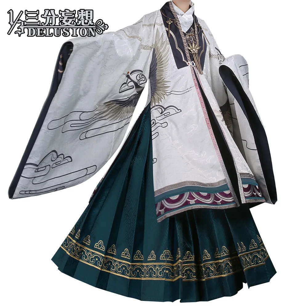 

1/3 Delusion HanFu 2019 new woman lonly crane ancient chinese folk dance costume adult China style printing cloak