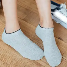 Хлопковые нескользящие носки-башмачки Женские однотонные короткие носки для спорта на открытом воздухе, повседневные носки без шоу модные аксессуары для девочек