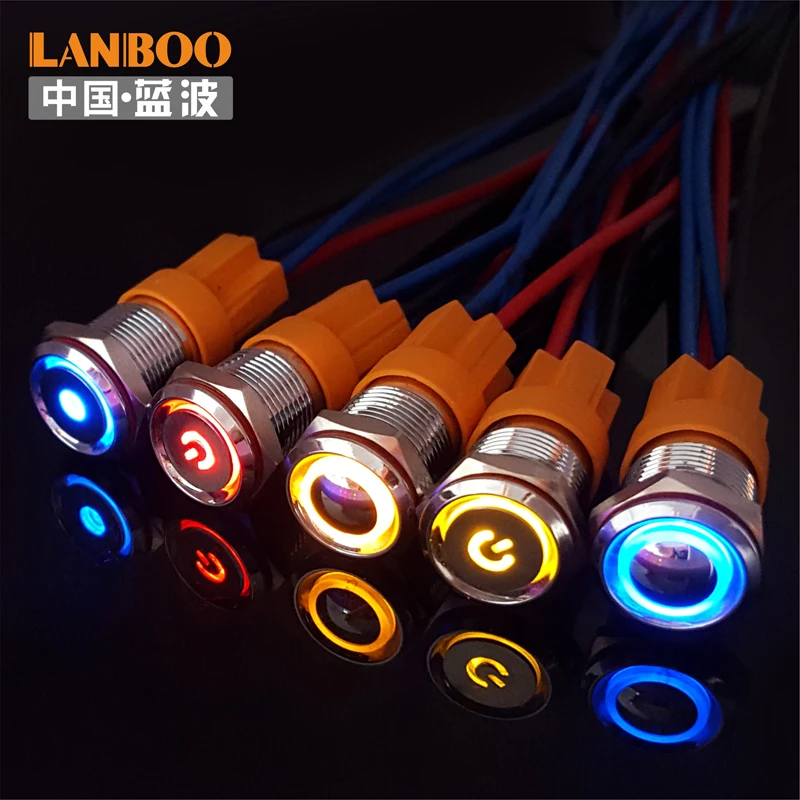 

Stainless Steel or Chrome 12mm Waterproof Momentary Small Switch Button With Light