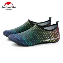 Naturehike Размер L уличная быстросохнущая обувь для плавания Ультралегкая водонепроницаемая обувь Защитные носки для ног пляжная противоскользящая обувь для мужчин и женщин