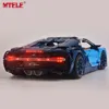 MTELE led Light Kit For 42083 Technic Series Toys Building blocks lighting set Only No Model set ► Photo 1/6