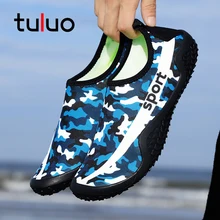 TULUO летние водонепроницаемая обувь Легкие дышащие быстросохнущие не скользкий мягкий плоские босиком на пляже плавание Приморский мужские кроссовки