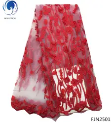 BEAUTIFICAL бисерная кружевная ткань 3d кружевная цветочная ткань французская тесьма Вышивка Ткань новейшее поступление 5 ярдов/шт для женщин FJN25