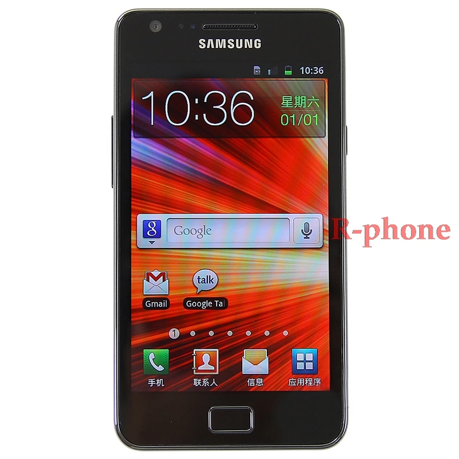 Buy Samsung Galaxy S2 I9100 Refurbished Mobile Phone 3g Wifi 8mp Unlocked Android Phone Original In The Online Store R Phone Professional Mobile Phones Store At A Price Of 41 98 Usd With