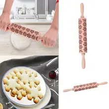 Рождественская Снежинка тисненая скалка для выпечки печенья лапша печенье, фондан, пирог Выгравированный валик для теста