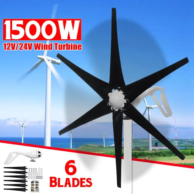 

1500W 12V 24 V 6 Nylon Fiber Blade Horizontal Home Wind Turbines Generator Power Windmill Energy Turbines Charge Fit for Home