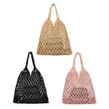 2 шт. модная популярная тканая сумка, сетчатая плетеная Сумка с пряжкой, сетчатая соломенная сумка без подкладки, Сетчатая Сумка через плечо