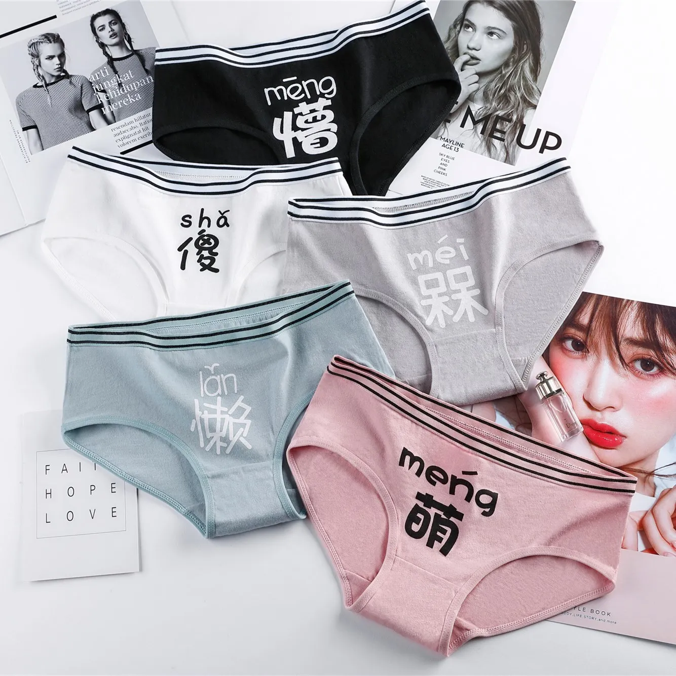 Minimalism Girl Underwear Cotton Panties Written Words Girl's Briefs