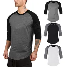 Мужские дизайнерские быстросохнущие футболки с рукавом 3/4 для бега, облегающие футболки для бега, спортивные мужские футболки для фитнеса, тренажерного зала