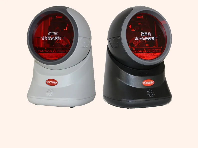 20 Line Automatic Omnidirectional Laser Barcode Scanner USB Bar Code Scanner Reader Z-6050 for POS system supermarket