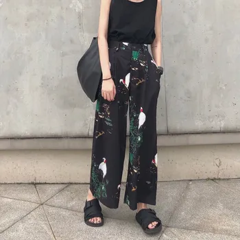 

Woman Black Long Printed Causal Trousers Vintage Wide Leg Pants High Elastic Waist Harajuku Trousers