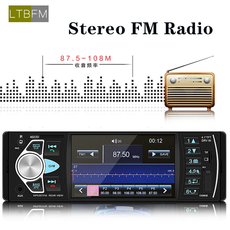 LTB FM 1 автомагнитола din магнитола Дин мультимедийный MP5 4022D авто аудио стерео