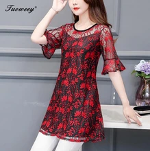 2019 New Arrival Fashion summer flare sleeve loose floral long Shirt Female Casual lace Color Plus Size elegant Printed Blouse plus lace panel floral blouse