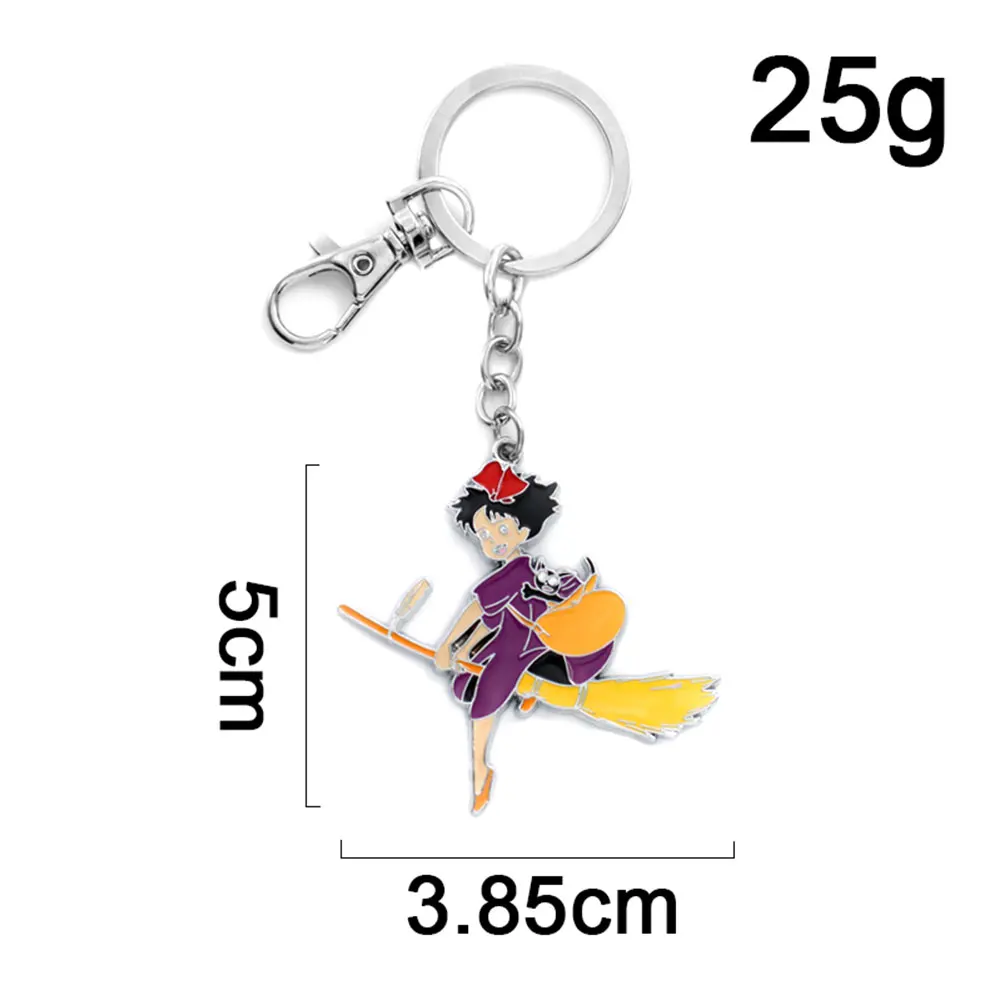 

POFUNUO Anime Ghibli Kiki's Delivery Service Kiki Witch Broomstick Metal Keychain Keyring Ornament Cosplay Collection Gift Cute
