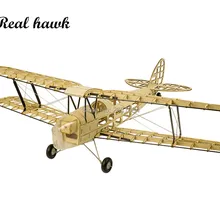 RC Самолеты Модель лазерная резка весы 980 мм De Havilland DH82a Мини Тигр