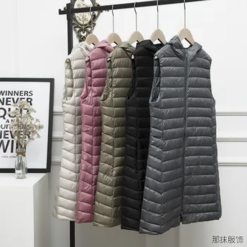 

Spring Winter Outdoors Camping Trekking Working Frivolous Self-cultivation Down Jackets Even Hat Vest Girls Long Fund Overcoat