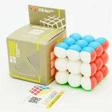Профессиональный Циркуляр кубик рубика 3x3x3 Скорость Cube Magic Cube нео куб образования Puzzle игрушки подарок для обучения детей Кубо магии игрушки E13